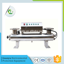 t209 uv medical equipment uv sterilizer,swimming pool uv sterilizer